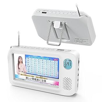 Amazon.co.jp: 【2024アップグレード 】TLAXCAポータブルテレビ